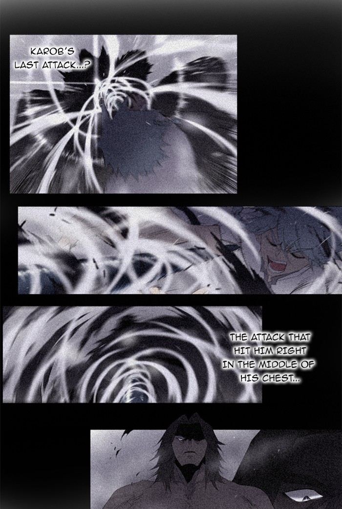 Read Soul Cartel Manga Online