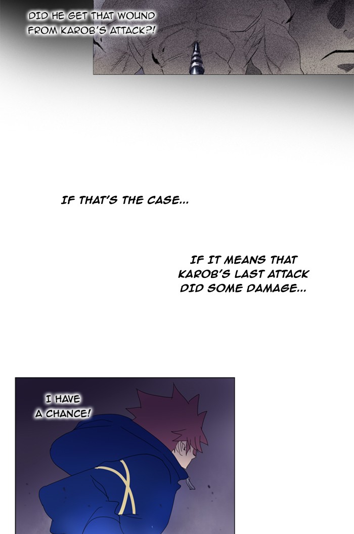 Read Soul Cartel Manga Online