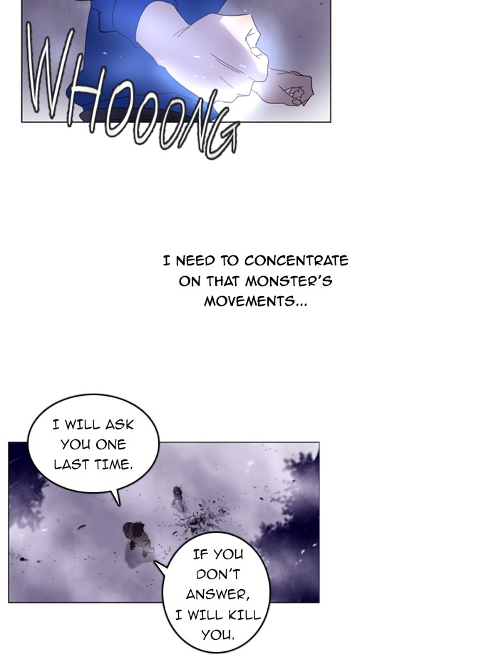 Read Soul Cartel Manga Online