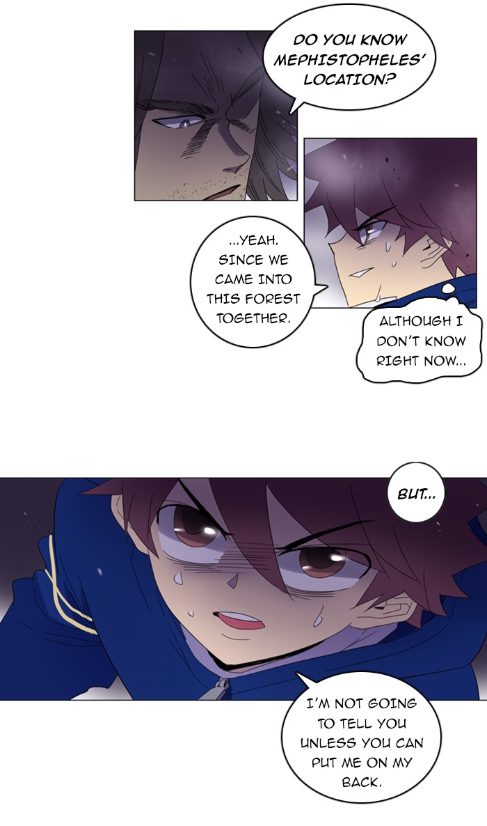 Read Soul Cartel Manga Online