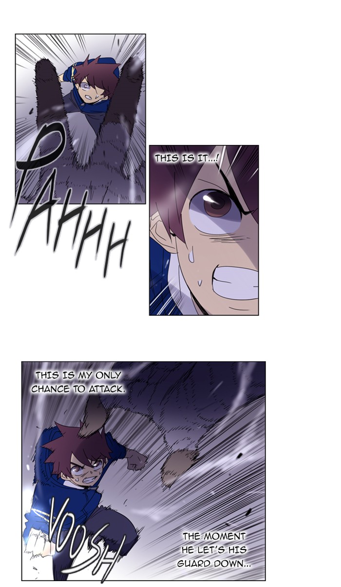 Read Soul Cartel Manga Online