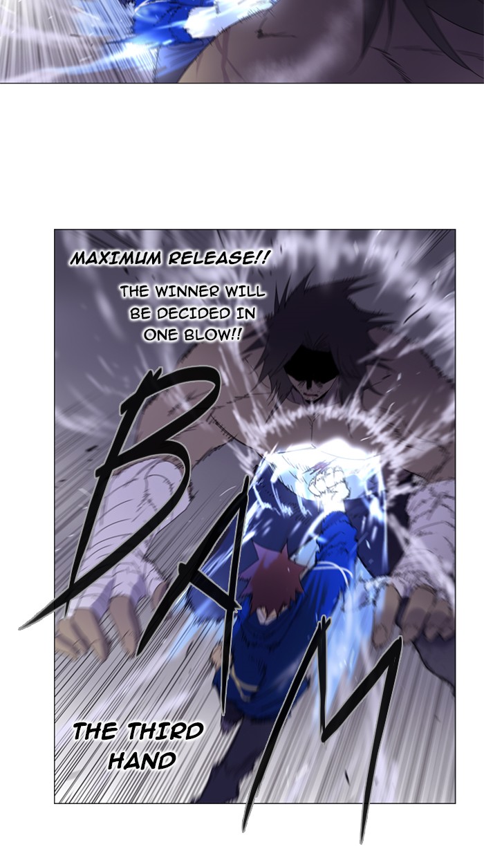 Read Soul Cartel Manga Online