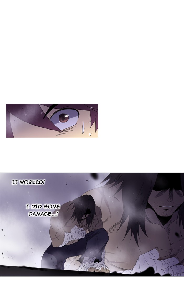 Read Soul Cartel Manga Online