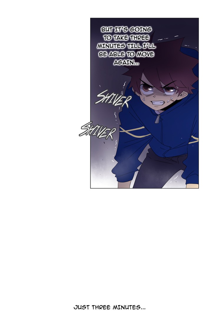 Read Soul Cartel Manga Online