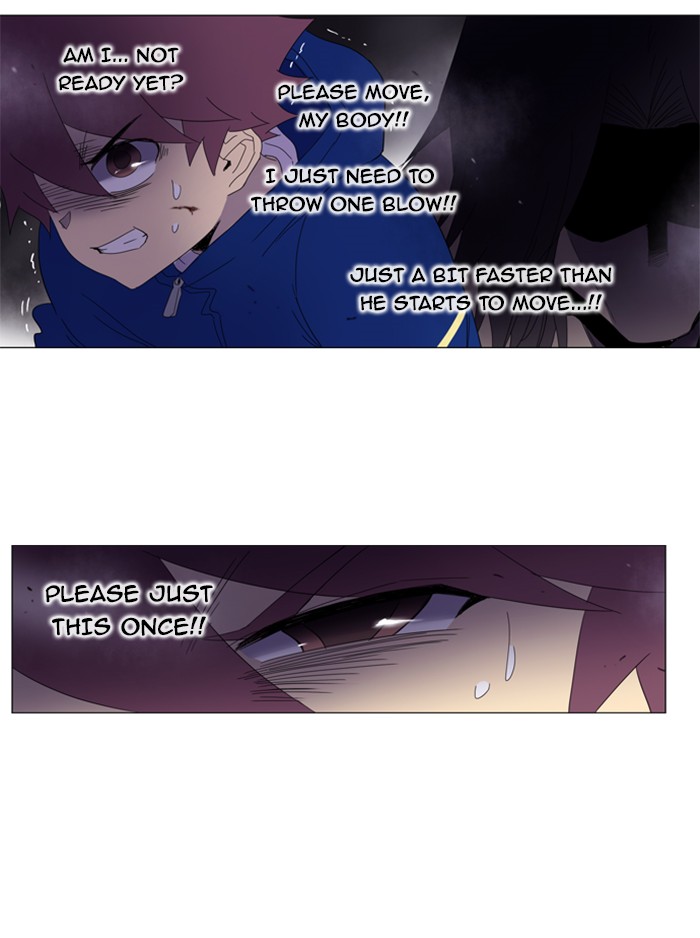 Read Soul Cartel Manga Online