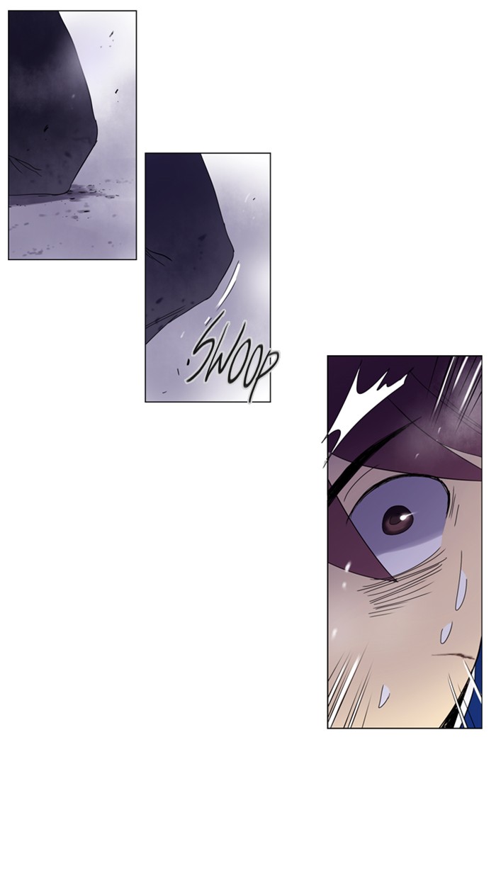 Read Soul Cartel Manga Online