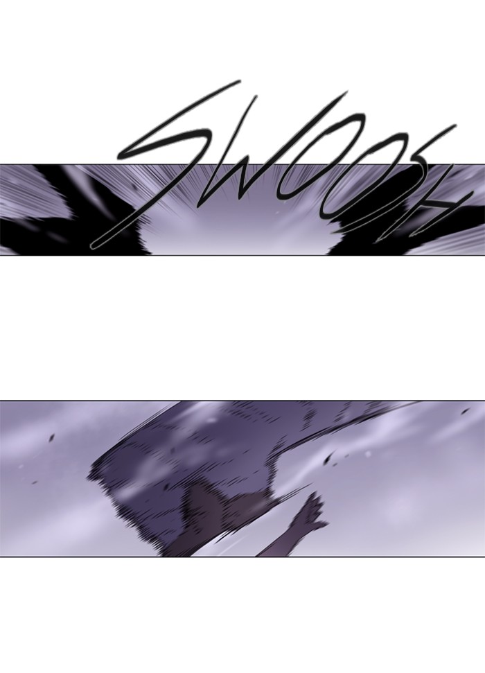 Read Soul Cartel Manga Online
