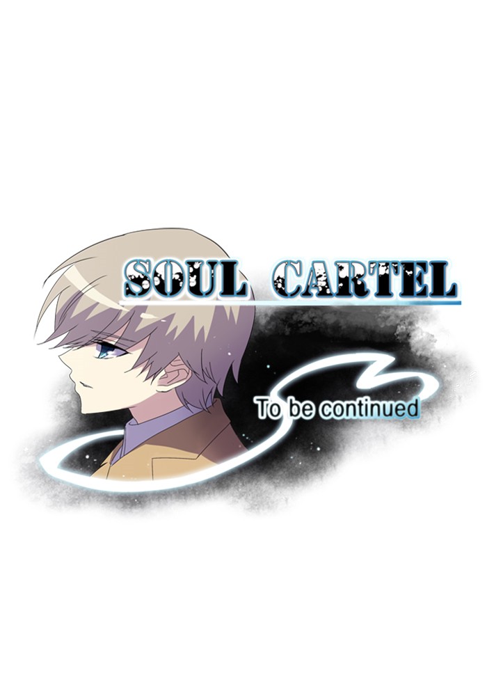 Read Soul Cartel Manga Online