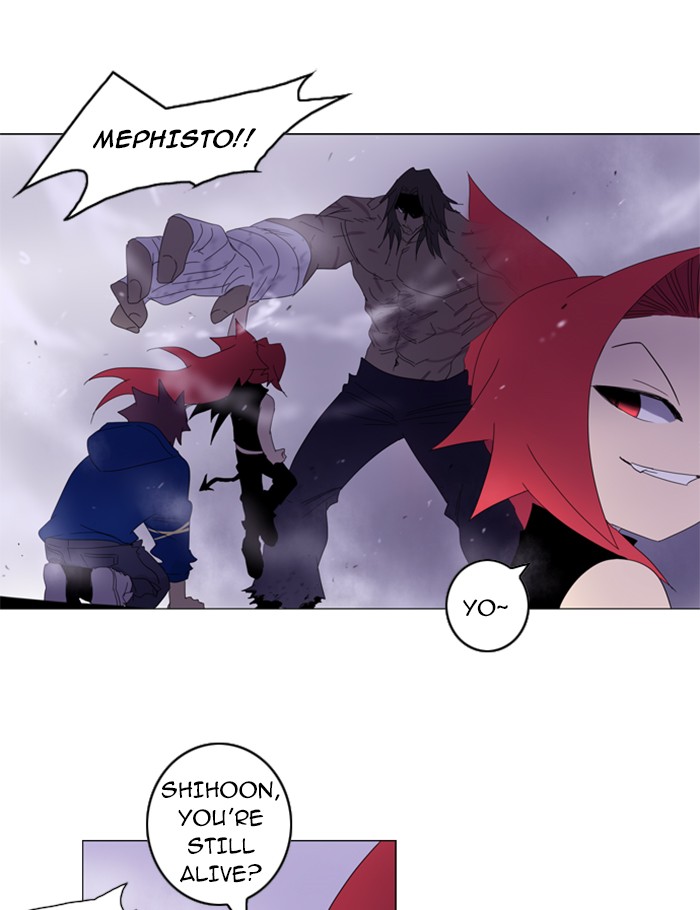 Read Soul Cartel Manga Online