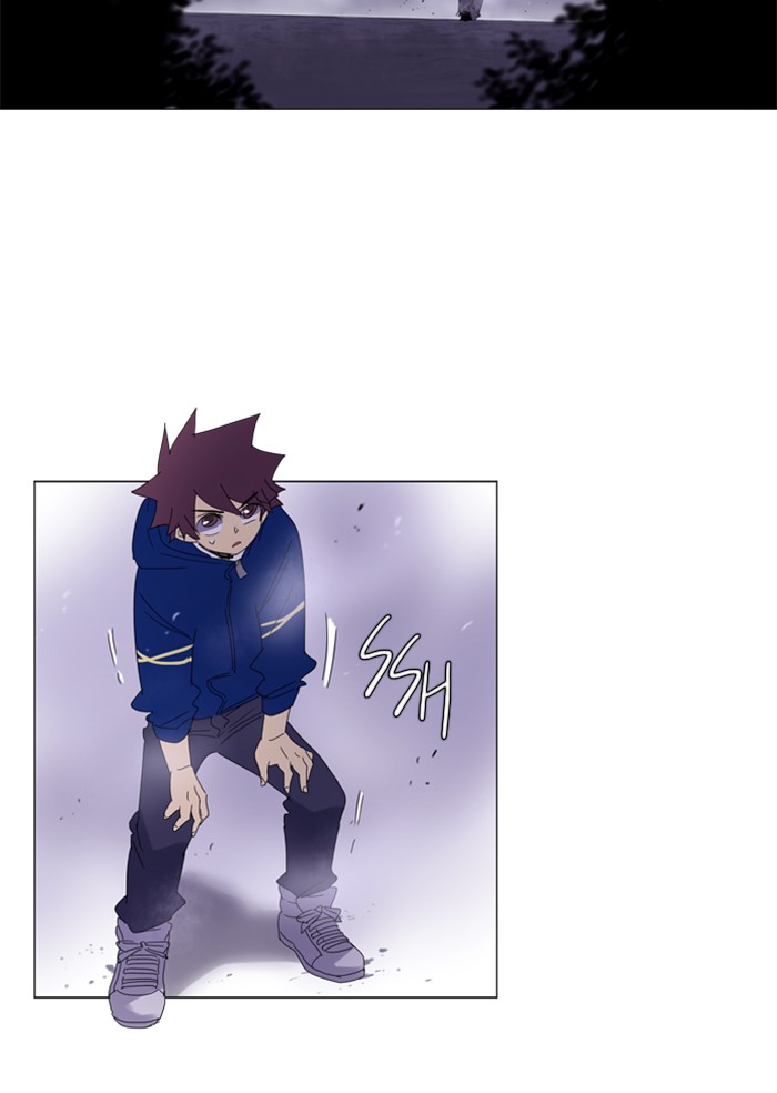 Read Soul Cartel Manga Online
