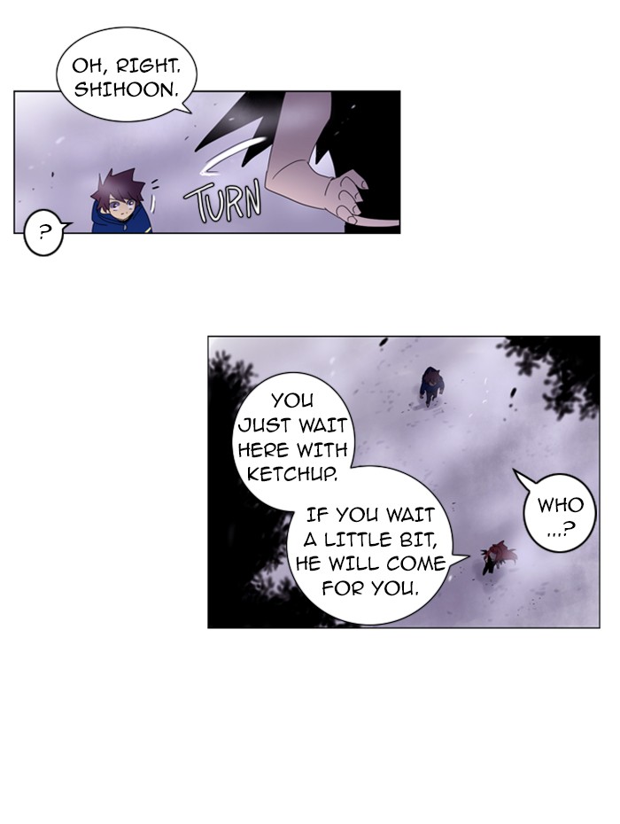 Read Soul Cartel Manga Online