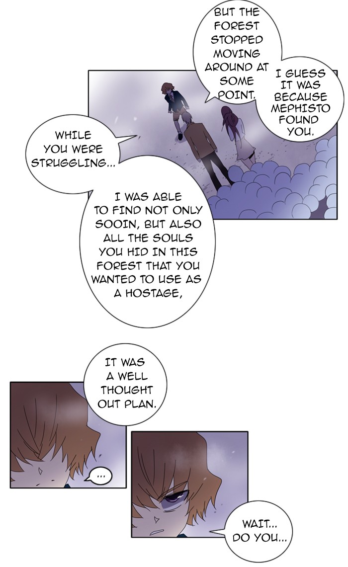 Read Soul Cartel Manga Online
