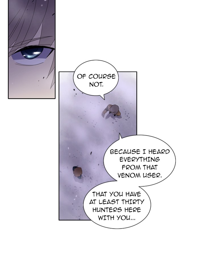 Read Soul Cartel Manga Online