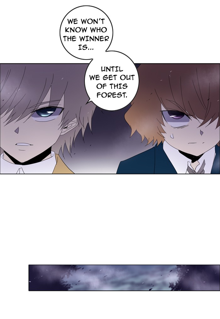 Read Soul Cartel Manga Online