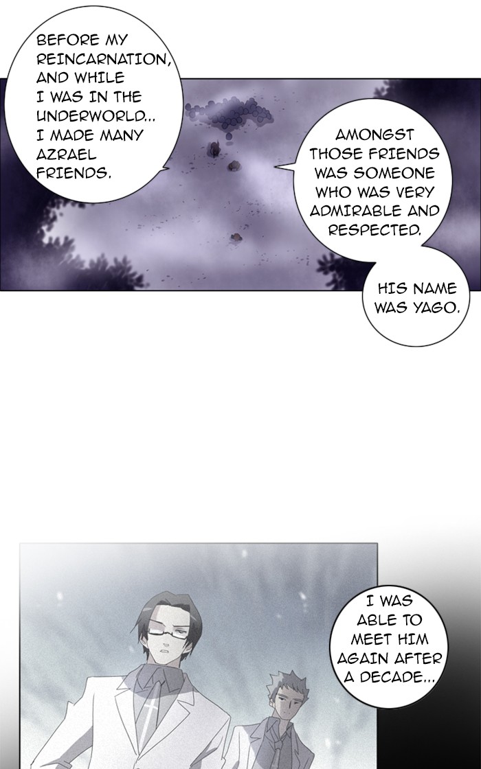 Read Soul Cartel Manga Online