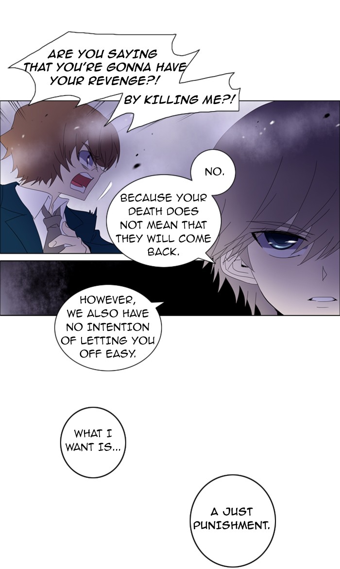 Read Soul Cartel Manga Online