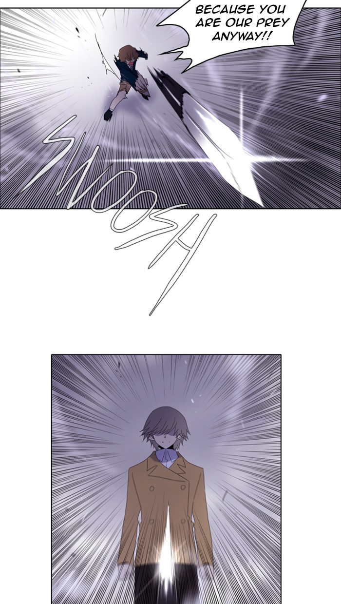 Read Soul Cartel Manga Online