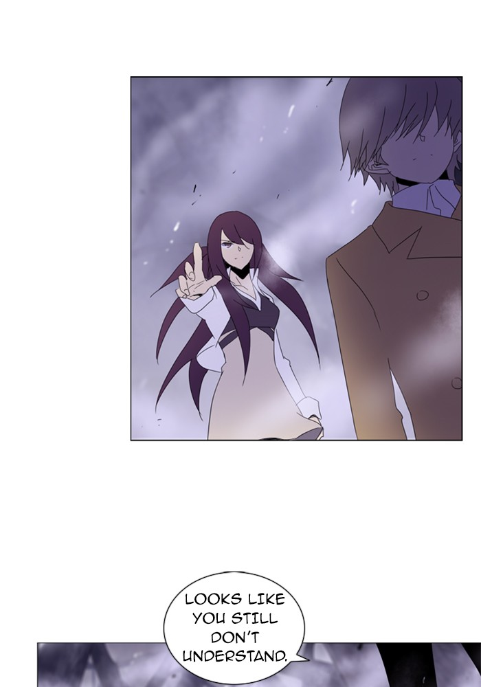 Read Soul Cartel Manga Online