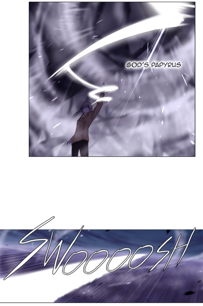 Read Soul Cartel Manga Online