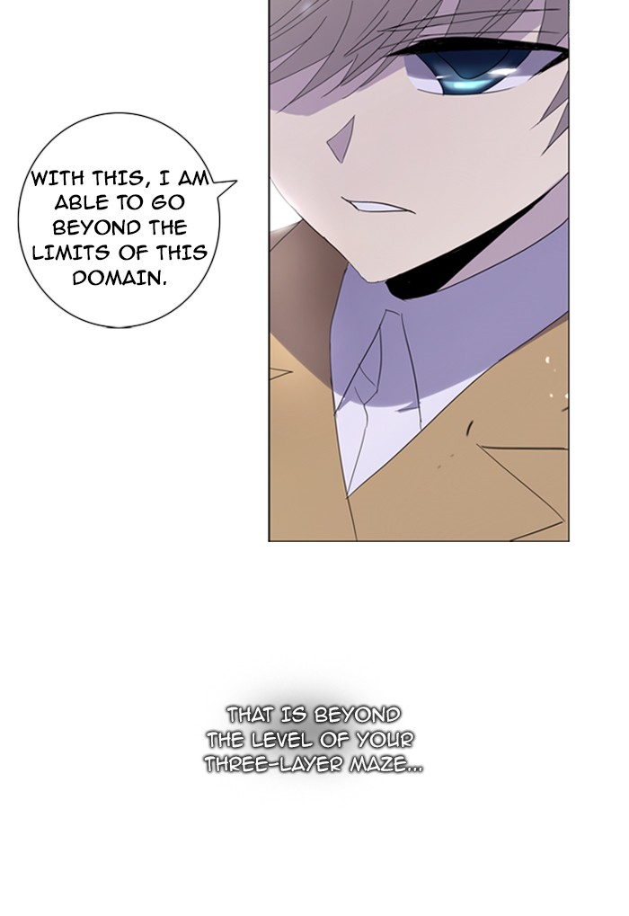 Read Soul Cartel Manga Online