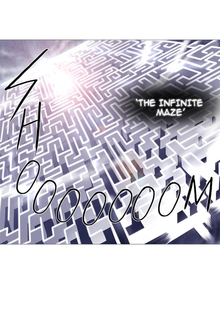 Read Soul Cartel Manga Online