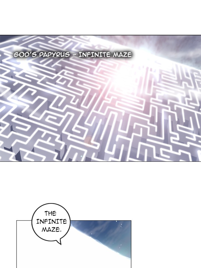 Read Soul Cartel Manga Online