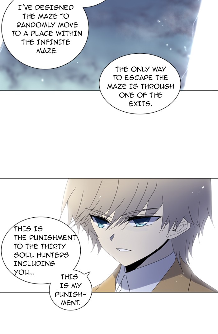 Read Soul Cartel Manga Online