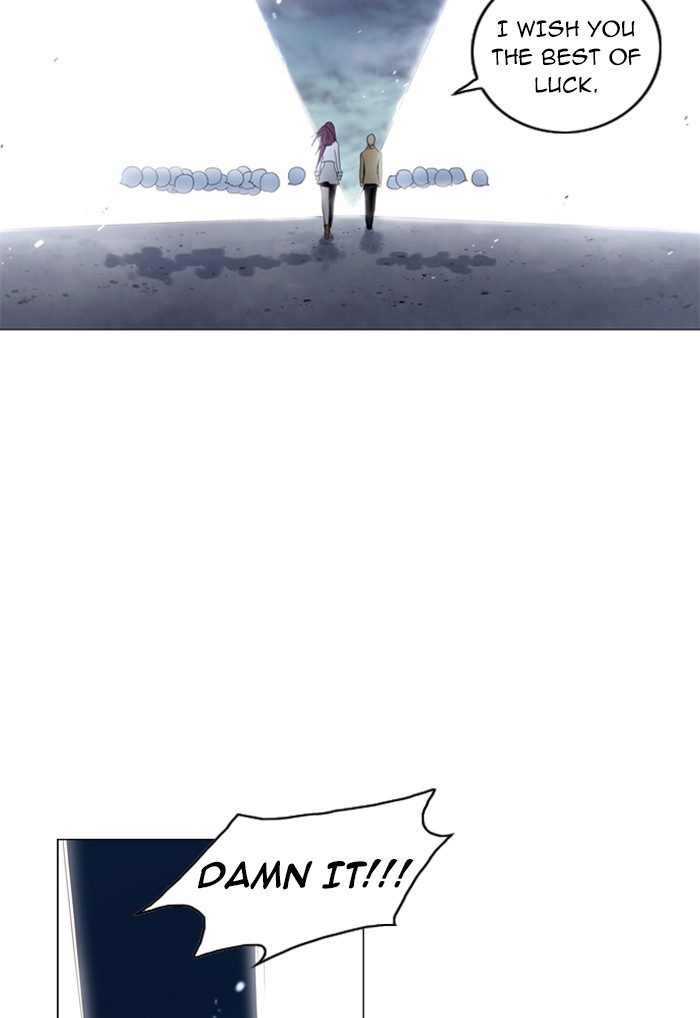 Read Soul Cartel Manga Online