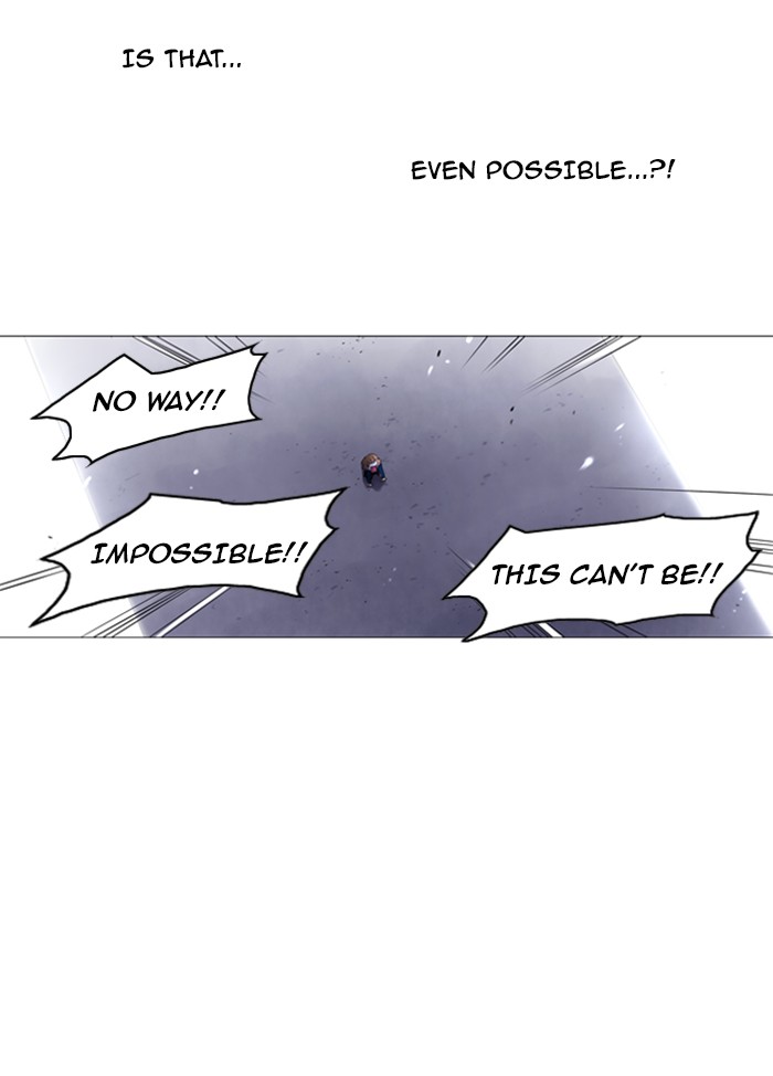 Read Soul Cartel Manga Online