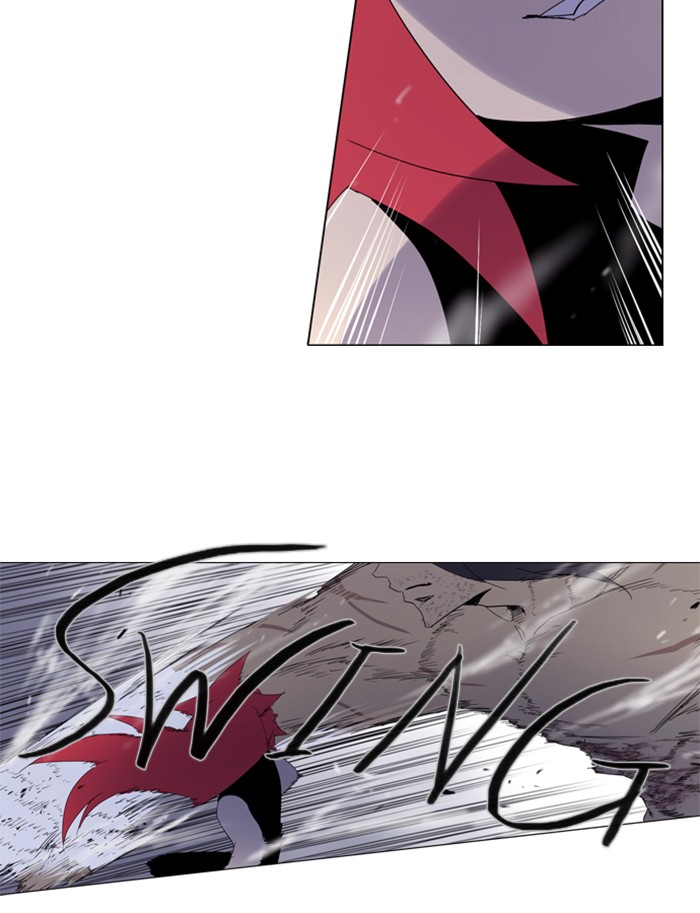 Read Soul Cartel Manga Online