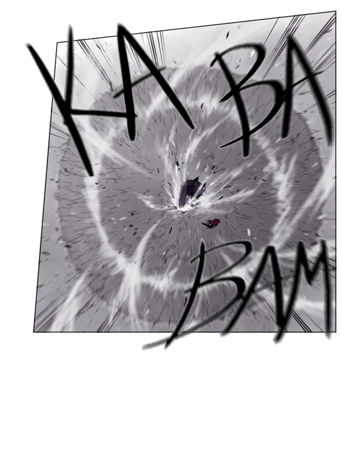 Read Soul Cartel Manga Online