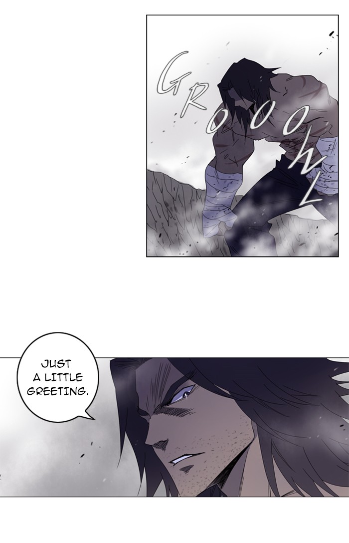 Read Soul Cartel Manga Online