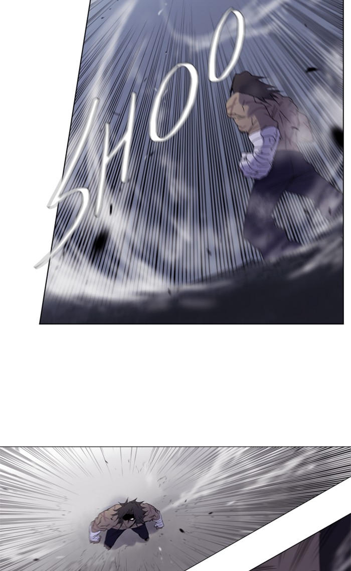 Read Soul Cartel Manga Online