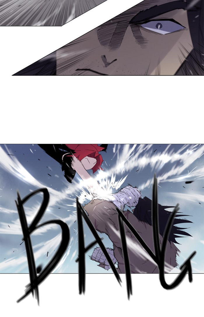 Read Soul Cartel Manga Online