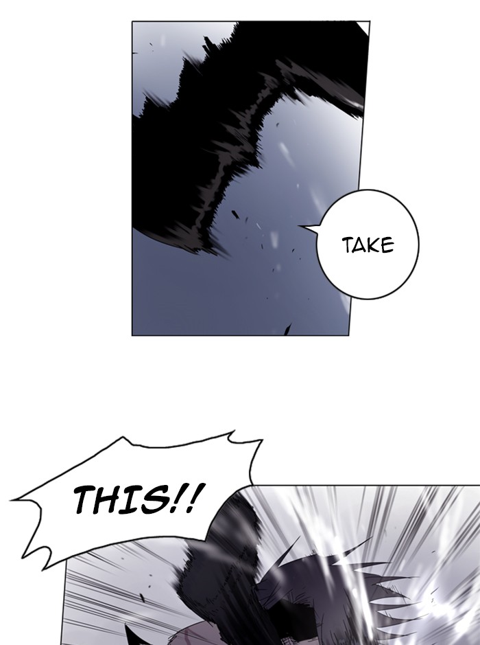 Read Soul Cartel Manga Online