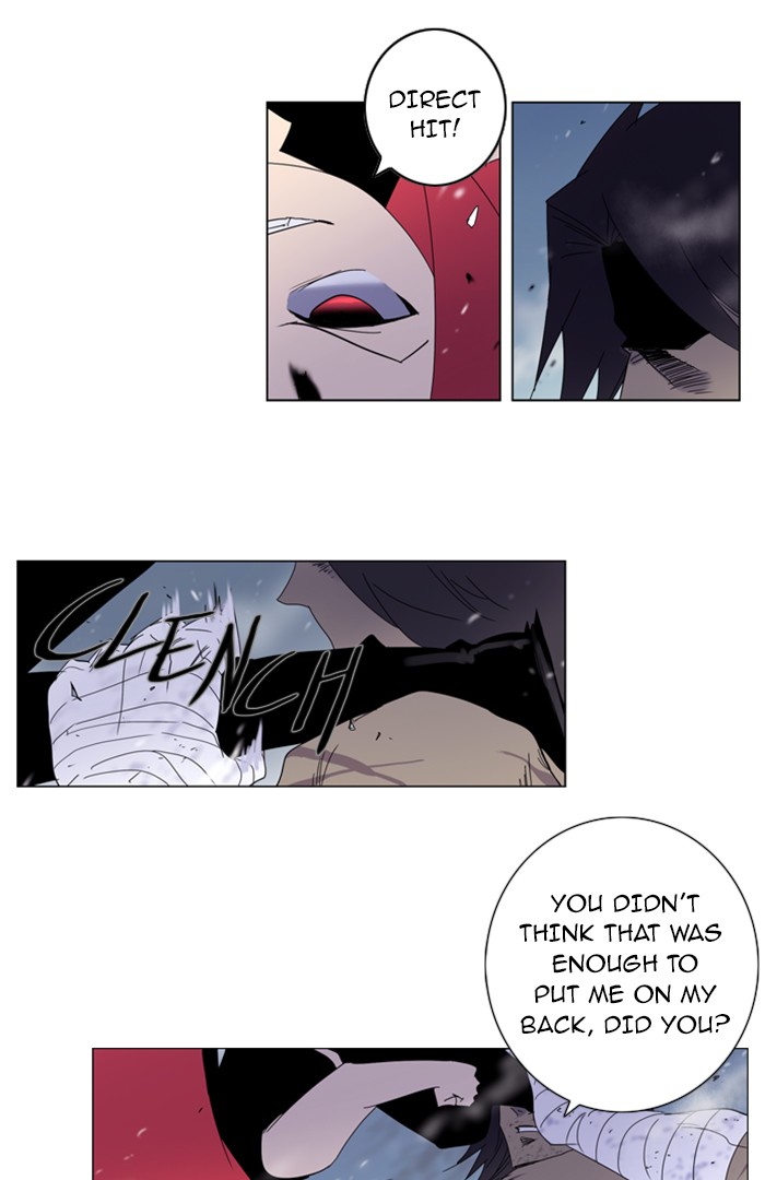 Read Soul Cartel Manga Online