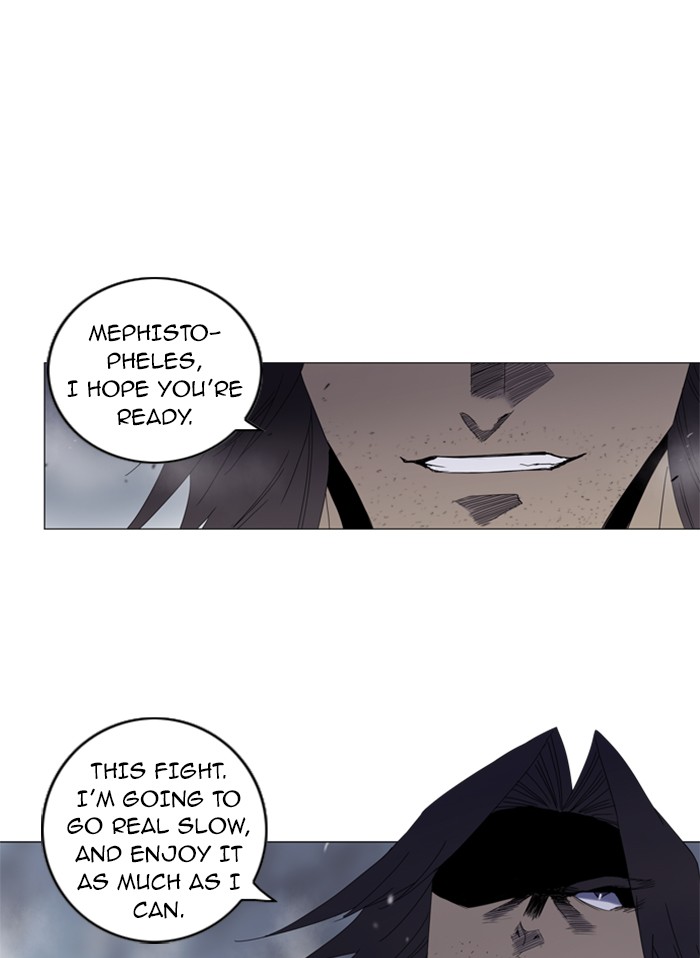 Read Soul Cartel Manga Online