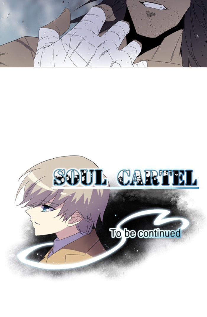 Read Soul Cartel Manga Online