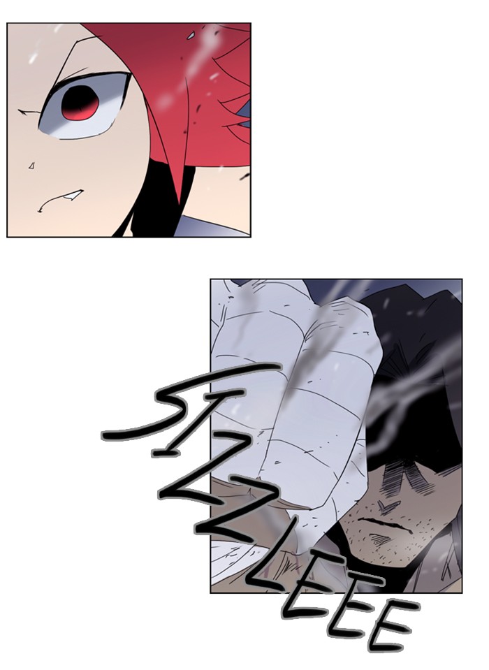Read Soul Cartel Manga Online