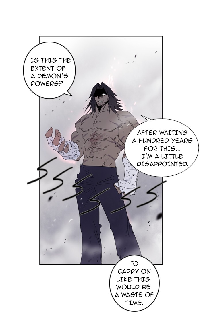 Read Soul Cartel Manga Online