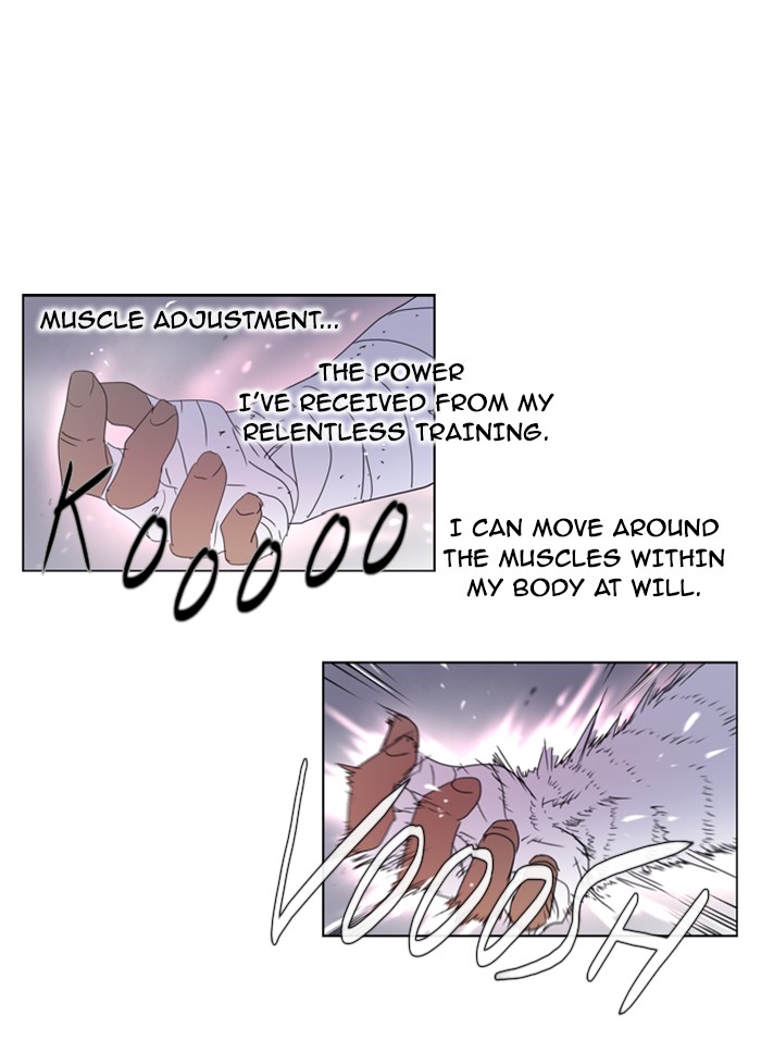 Read Soul Cartel Manga Online