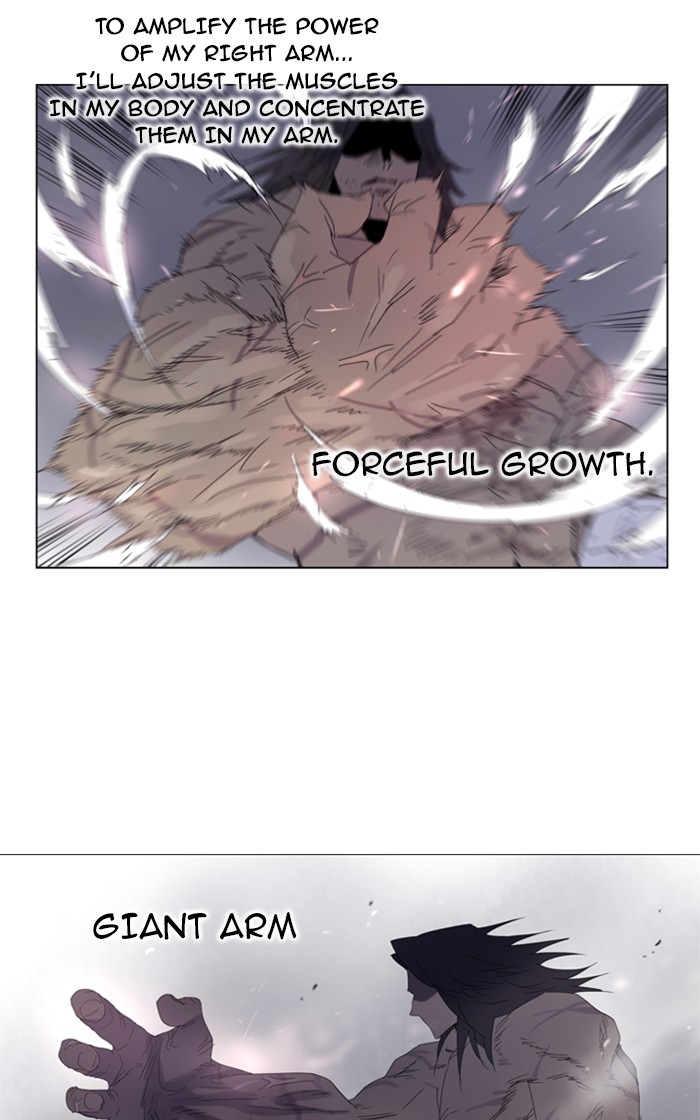 Read Soul Cartel Manga Online