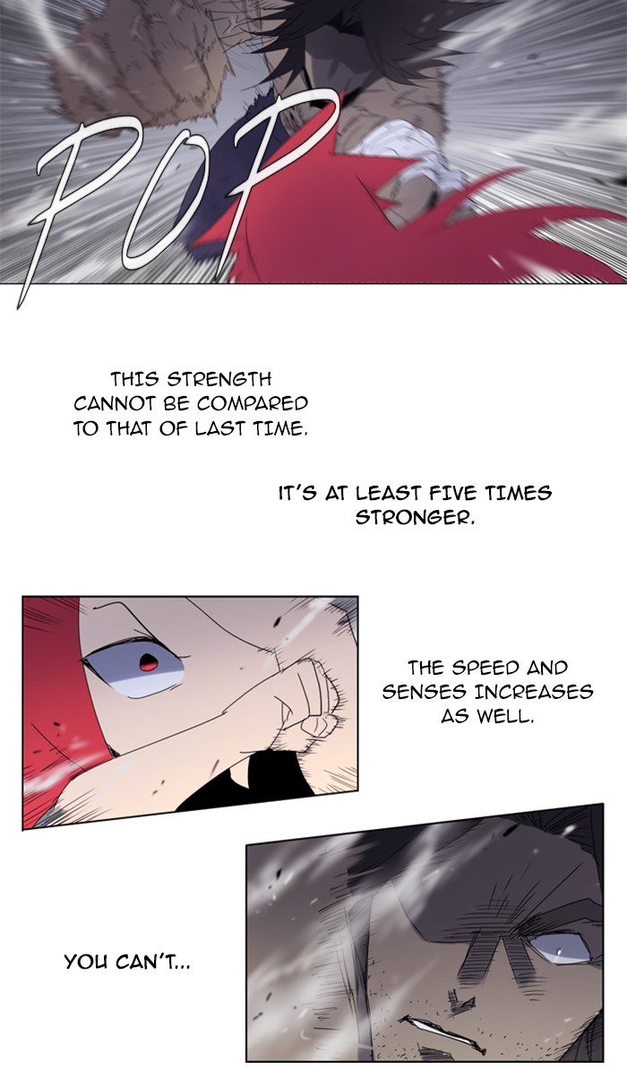 Read Soul Cartel Manga Online