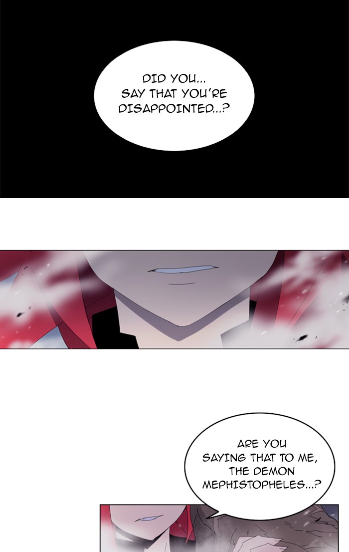 Read Soul Cartel Manga Online