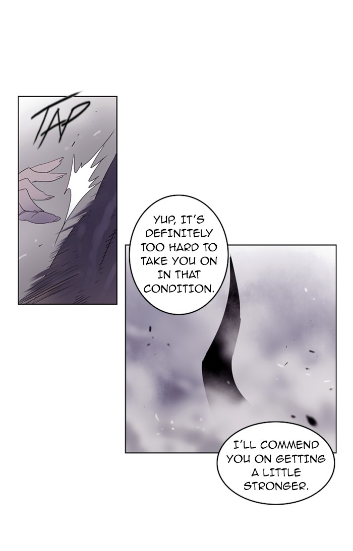 Read Soul Cartel Manga Online