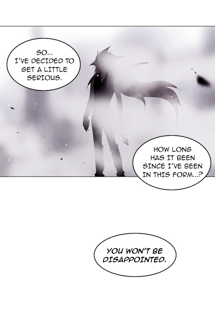 Read Soul Cartel Manga Online
