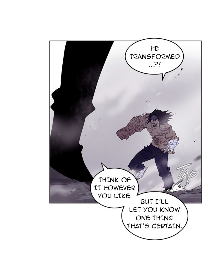 Read Soul Cartel Manga Online