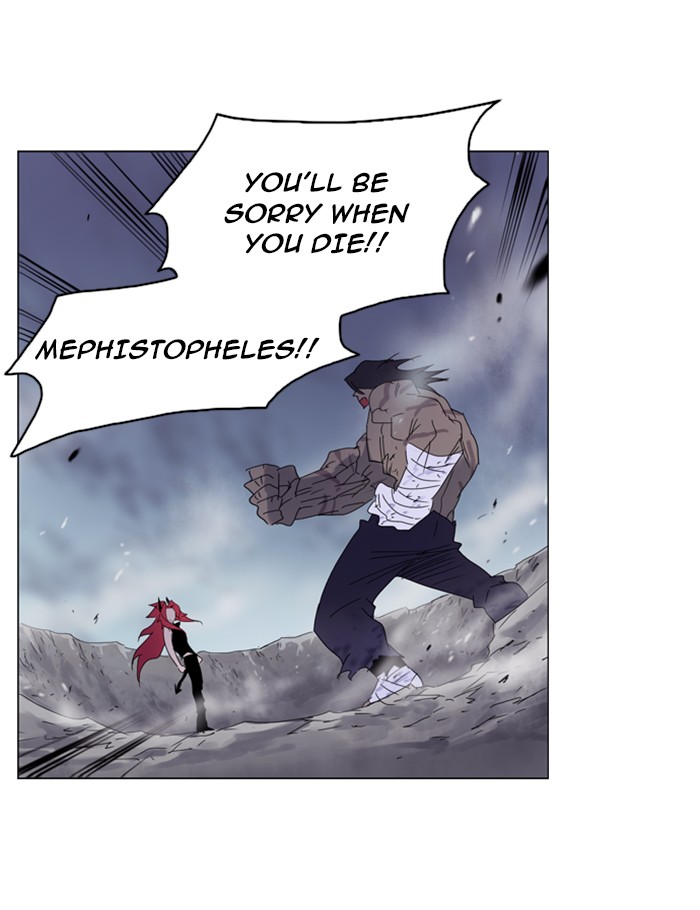 Read Soul Cartel Manga Online