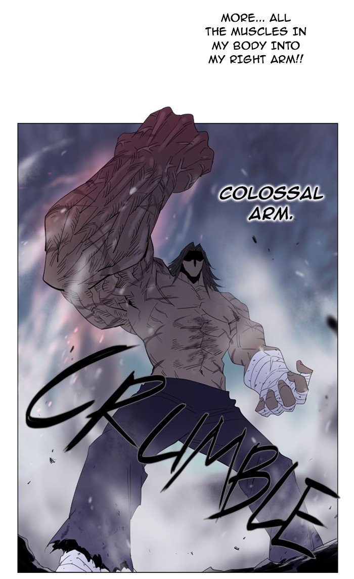 Read Soul Cartel Manga Online