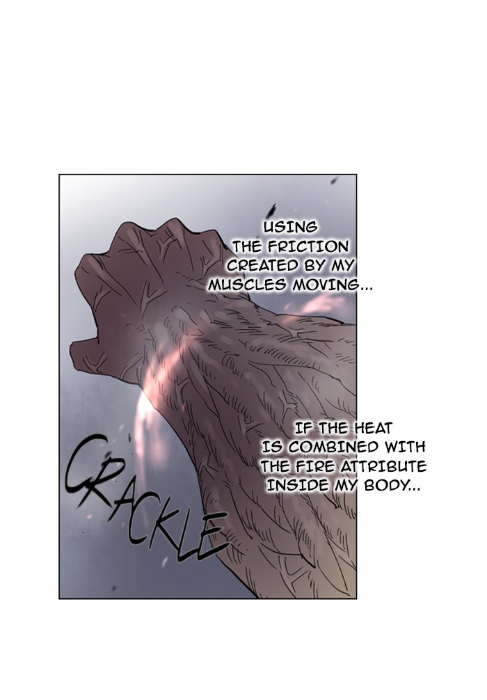 Read Soul Cartel Manga Online